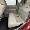 daihatsu move 2017 -DAIHATSU--Move DBA-LA150S--LA150S-1053242---DAIHATSU--Move DBA-LA150S--LA150S-1053242- image 20