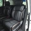 nissan elgrand 2016 YAMAKATSU_TE52-085147 image 28