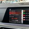 bmw x6 2021 -BMW 【名変中 】--BMW X6 GT8230S--09G38994---BMW 【名変中 】--BMW X6 GT8230S--09G38994- image 7