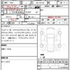 bmw bmw-others 2024 CFJ1760865 image 7