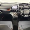 toyota sienta 2017 -TOYOTA--Sienta DBA-NSP170G--NSP170-7108580---TOYOTA--Sienta DBA-NSP170G--NSP170-7108580- image 16