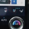 lexus rx 2023 CFJ1565993 image 29