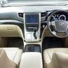 toyota vellfire 2013 -TOYOTA--Vellfire DAA-ATH20W--ATH20-8026521---TOYOTA--Vellfire DAA-ATH20W--ATH20-8026521- image 17