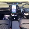 toyota prius-phv 2018 CFJ1893528 image 2