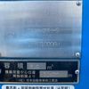 mitsubishi-fuso canter 2017 GOO_NET_EXCHANGE_0700644A30250416W003 image 44