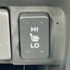 honda n-box-slash 2015 -HONDA--N BOX SLASH DBA-JF1--JF1-7005921---HONDA--N BOX SLASH DBA-JF1--JF1-7005921- image 6