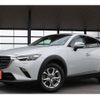 mazda cx-3 2020 -MAZDA--CX-3 3DA-DK8AW--DK8AW-103264---MAZDA--CX-3 3DA-DK8AW--DK8AW-103264- image 26