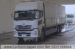 nissan diesel-ud-quon 2017 -NISSAN 【群馬 100ﾋ3134】--Quon CD5ZE-JNCMM60C7HU018058---NISSAN 【群馬 100ﾋ3134】--Quon CD5ZE-JNCMM60C7HU018058-