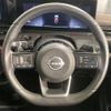 nissan serena 2023 -NISSAN--Serena 5BA-FC28--FC28-007999---NISSAN--Serena 5BA-FC28--FC28-007999- image 10