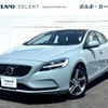 volvo v40 2017 -VOLVO--Volvo V40 DBA-MB4154T--YV1MV2920H2413180---VOLVO--Volvo V40 DBA-MB4154T--YV1MV2920H2413180- image 1