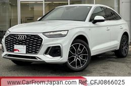 audi q5 2022 quick_quick_3CA-FYDTPS_WAUZZZFY2N2057646