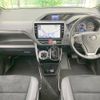 toyota voxy 2021 -TOYOTA--Voxy 3BA-ZRR80W--ZRR80-8003168---TOYOTA--Voxy 3BA-ZRR80W--ZRR80-8003168- image 3