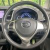 mazda flair 2015 CFJ1808511 image 11