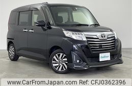 toyota roomy 2017 -TOYOTA--Roomy DBA-M900A--M900A-0140931---TOYOTA--Roomy DBA-M900A--M900A-0140931-