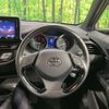 toyota c-hr 2019 CFJ1259586 image 11