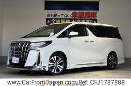 toyota alphard 2020 CFJ1787888