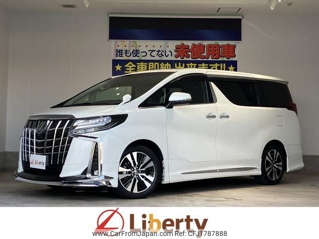 toyota alphard 2020 CFJ1787888 image 1