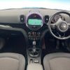 mini mini-others 2017 CFJ9914700 image 3