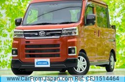 daihatsu atrai 2022 CFJ1514464