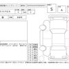 toyota yaris-cross 2025 -TOYOTA 【函館 300ぬ6597】--Yaris Cross MXPB15--MXPB15-3020469---TOYOTA 【函館 300ぬ6597】--Yaris Cross MXPB15--MXPB15-3020469- image 4