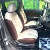 nissan note 2017 -NISSAN--Note DAA-HE12--HE12-136935---NISSAN--Note DAA-HE12--HE12-136935- image 8