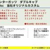 mitsubishi-fuso canter 2001 GOO_NET_EXCHANGE_0602527A30240420W001 image 3