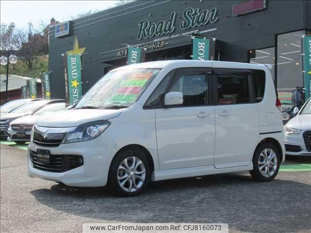 suzuki solio 2013 -SUZUKI--Solio MA15S--MA15S-660332---SUZUKI--Solio MA15S--MA15S-660332- image 1