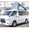 toyota hiace-van 2023 GOO_JP_700056095530250503001 image 1