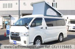 toyota hiace-van 2023 GOO_JP_700056095530250503001