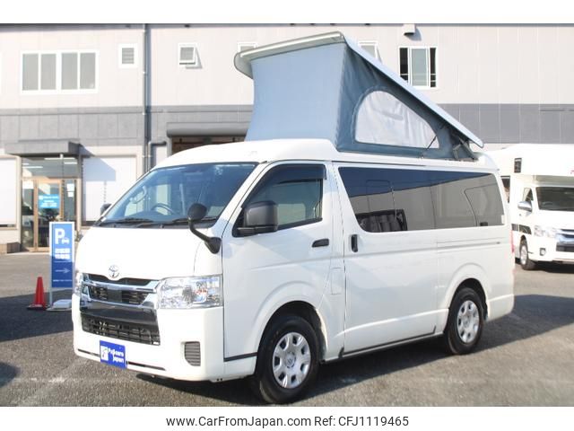 toyota hiace-van 2023 GOO_JP_700056095530250503001 image 1
