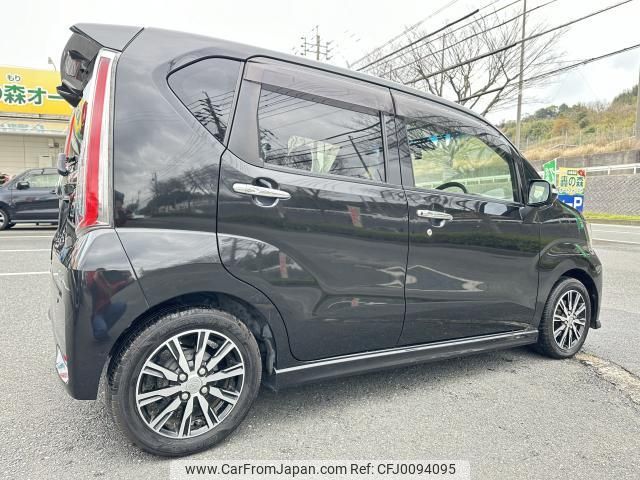 daihatsu move 2016 quick_quick_LA150S_LA150S-1035199 image 2