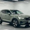 volvo xc40 2024 CFJ1789138 image 5