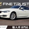 bmw 3-series 2012 -BMW--BMW 3 Series LDA-3D20--WBA3K32060F786614---BMW--BMW 3 Series LDA-3D20--WBA3K32060F786614- image 1