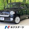 daihatsu mira-cocoa 2014 quick_quick_L675S_L675S-0189054 image 1
