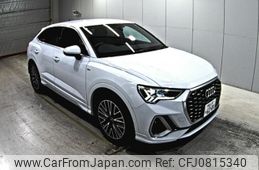 audi q3 2023 -AUDI 【岡山 301め6201】--Audi Q3 F3DFY-WAUZZZF35P1153719---AUDI 【岡山 301め6201】--Audi Q3 F3DFY-WAUZZZF35P1153719-