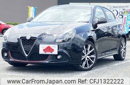alfa-romeo giulietta 2017 -ALFA ROMEO--Alfa Romeo Giulietta ABA-940141--ZAR94000007472987---ALFA ROMEO--Alfa Romeo Giulietta ABA-940141--ZAR94000007472987-