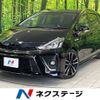 toyota prius-α 2015 -TOYOTA--Prius α DAA-ZVW41W--ZVW41-0028602---TOYOTA--Prius α DAA-ZVW41W--ZVW41-0028602- image 1