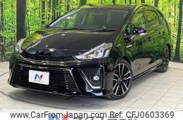 toyota prius-α 2015 -TOYOTA--Prius α DAA-ZVW41W--ZVW41-0028602---TOYOTA--Prius α DAA-ZVW41W--ZVW41-0028602-