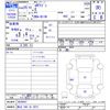 mitsubishi ek-wagon 2013 -MITSUBISHI 【熊谷 580ﾉ5072】--ek Wagon B11W--0030647---MITSUBISHI 【熊谷 580ﾉ5072】--ek Wagon B11W--0030647- image 3