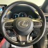 lexus rx 2015 -LEXUS--Lexus RX DBA-AGL25W--AGL25-0001139---LEXUS--Lexus RX DBA-AGL25W--AGL25-0001139- image 19