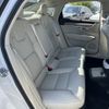 volvo s90 2024 CFJ1753732 image 17