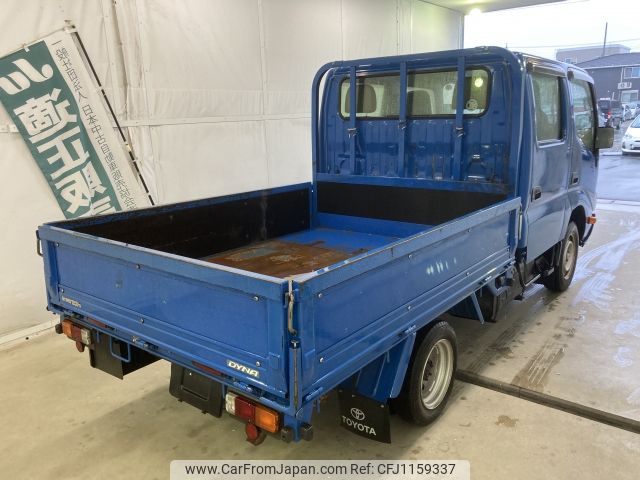 toyota dyna-truck 2019 YAMAKATSU_KDY231-8037344 image 2