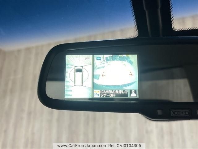 nissan serena 2014 -NISSAN--Serena DAA-HFC26--HFC26-248786---NISSAN--Serena DAA-HFC26--HFC26-248786- image 2
