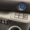 toyota sienta 2022 -TOYOTA--Sienta 6AA-NHP170G--NHP170-7273638---TOYOTA--Sienta 6AA-NHP170G--NHP170-7273638- image 9