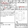 toyota corolla-axio 2017 CFJ1616150 image 21