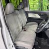 daihatsu tanto 2021 CFJ1771375 image 9
