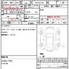 toyota vitz 2020 quick_quick_DBA-KSP130_KSP130-4030806 image 21
