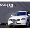 volvo xc60 2016 quick_quick_DD4204TXC_YV1DZA8RDH2019694 image 1