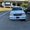 toyota crown 1997 -TOYOTA 【福山 300】--Crown JZS151--JZS151-0077520---TOYOTA 【福山 300】--Crown JZS151--JZS151-0077520- image 2