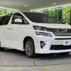 toyota vellfire 2014 quick_quick_ANH20W_ANH20-8334948 image 17